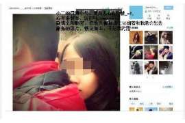 昌邑市侦探事务所：女性应正确看待夫妻人身关系